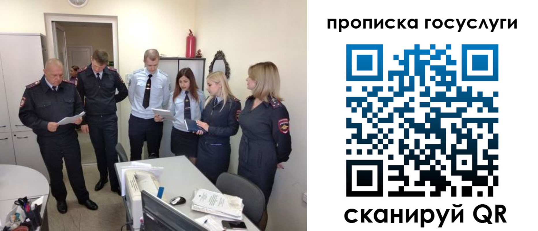 форма 3 в Костомукше