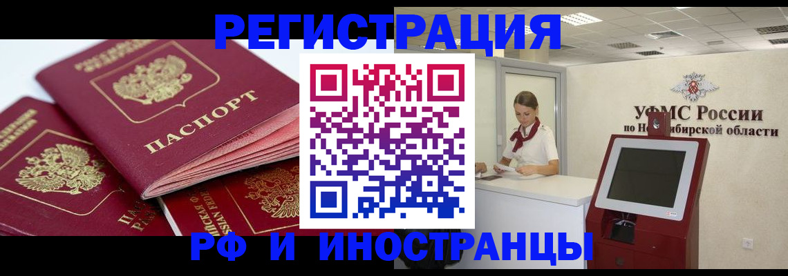 форма 3 в Костомукше